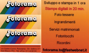 fotorama